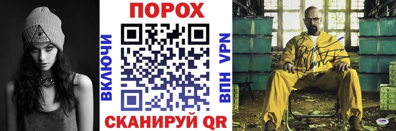 АМФ VHQ Мытищи