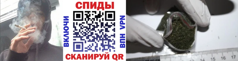 Бутират Butirat  наркота  Мытищи 