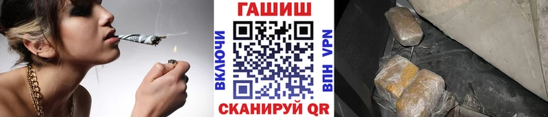 дарк нет официальный сайт  закладки  ОМГ ОМГ рабочий сайт  Мытищи  Гашиш 40% ТГК 
