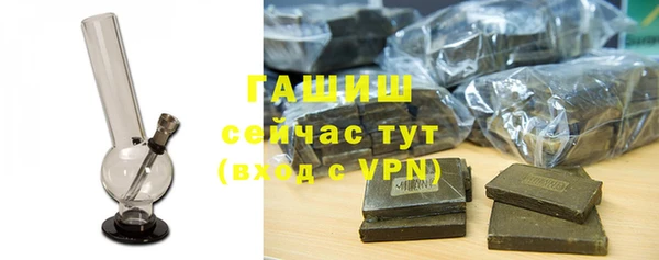 герыч Алексеевка