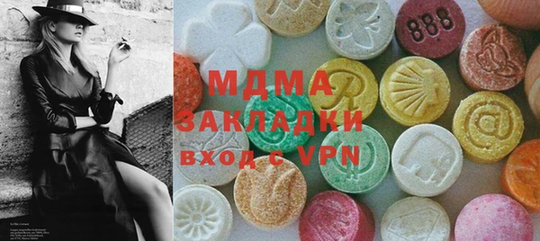 сатива Алзамай