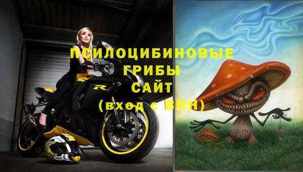 герыч Алексеевка