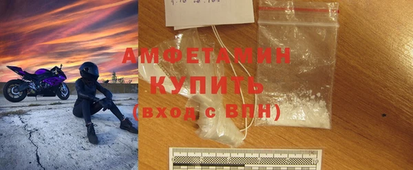 стафф Остров