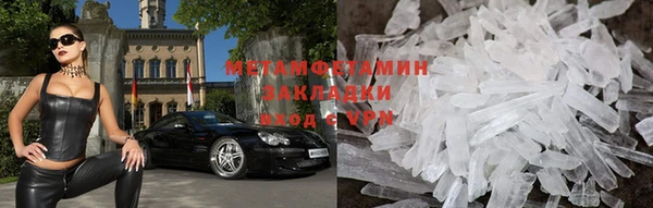 сатива Алзамай