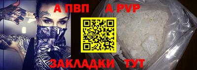 MESCALINE Гусев