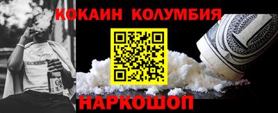 мет Гусиноозёрск