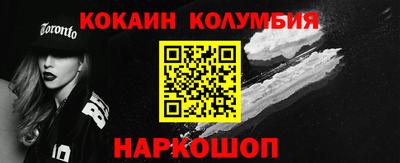 мет Гусиноозёрск