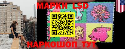 ALPHA-PVP Гусь-Хрустальный