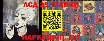 мет Гусиноозёрск