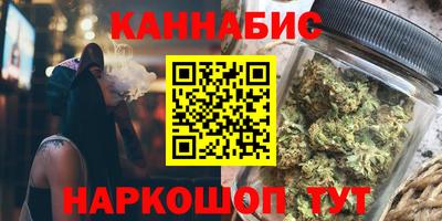 MESCALINE Гусев