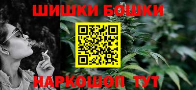 ALPHA-PVP Гусь-Хрустальный