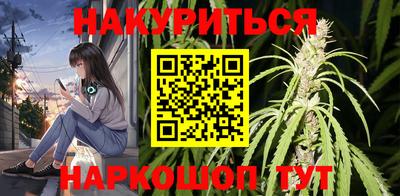 MESCALINE Гусев