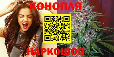 MESCALINE Гусев