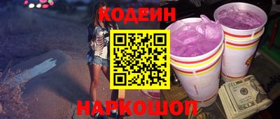 мет Гусиноозёрск