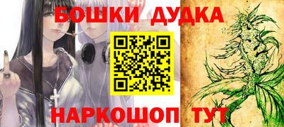 MESCALINE Гусев