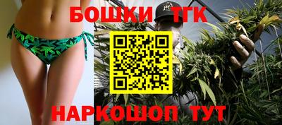мет Гусиноозёрск