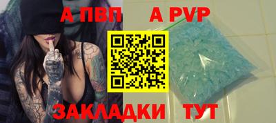 MESCALINE Гусев