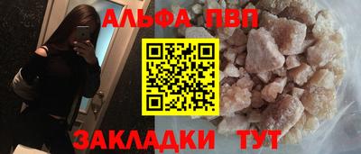 MESCALINE Гусев