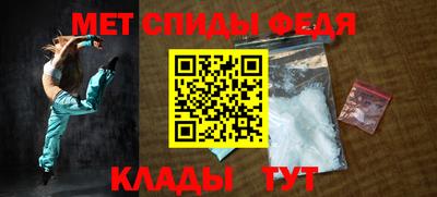 MESCALINE Гусев