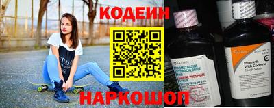 мет Гусиноозёрск