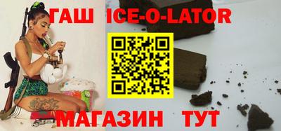 MESCALINE Гусев