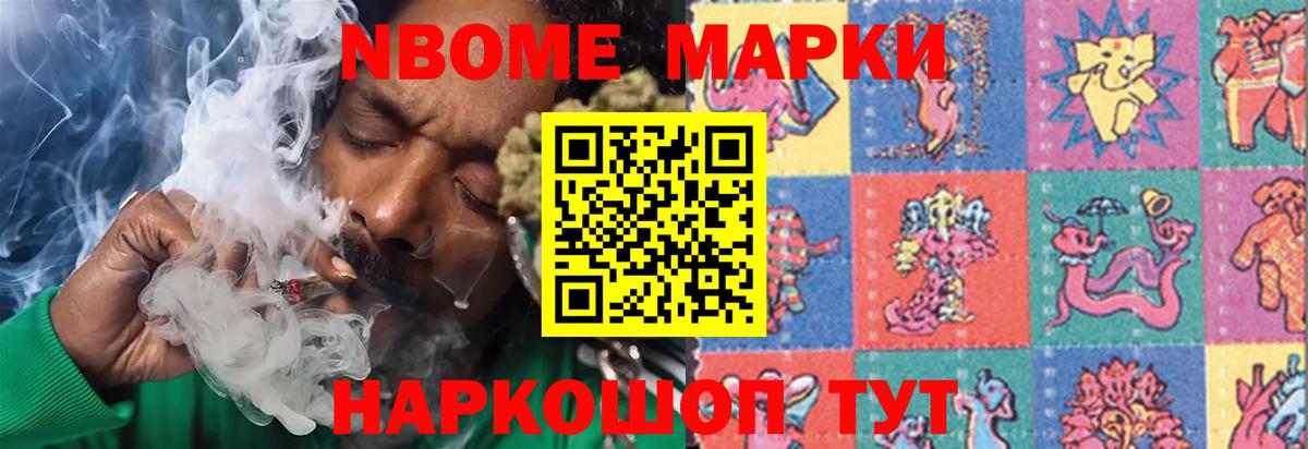 Лсд 25 экстази ecstasy  Вход с VPN  LSD-25 экстази ecstasy  Мытищи 